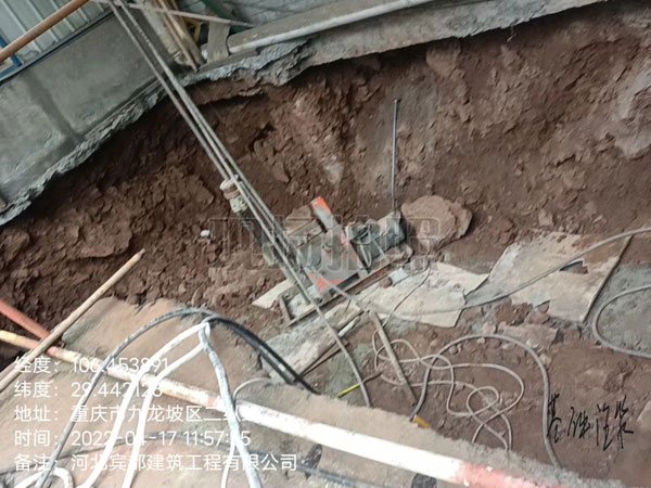 乡宁基础下沉注浆